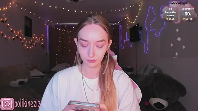 MoonDust online show from April 14, 1:11 pm