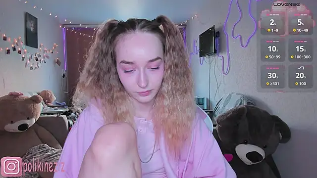 MoonDust online show from April 12, 3:04 pm