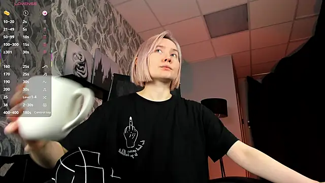 ReiYosimoto online show from November 23, 2:41 pm